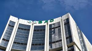 Le si&egrave;ge de la Banque Africaine de d&eacute;veloppement &agrave; Abidjan (C&ocirc;te d'Ivoire)