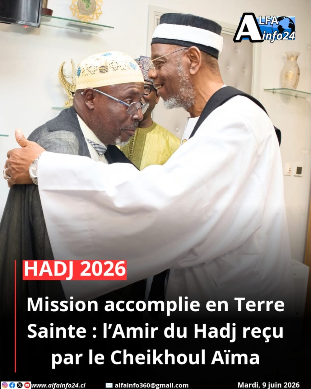 l&rsquo;Imam Timit&eacute; Amadou Koudouss avec le Cheikhoul A&iuml;ma, Son &Eacute;minence Ousmane Diakit&eacute;.